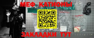 марки lsd Ликино-Дулёво