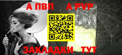 марки lsd Ликино-Дулёво