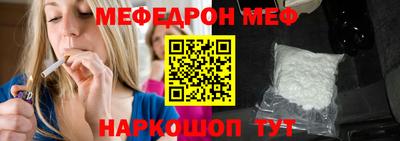 круглые Лесосибирск