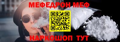 марки lsd Ликино-Дулёво