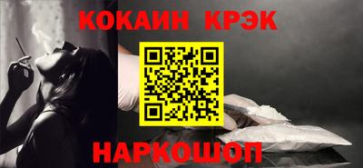 круглые Лесосибирск