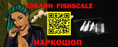 круглые Лесосибирск