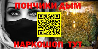 марки lsd Ликино-Дулёво