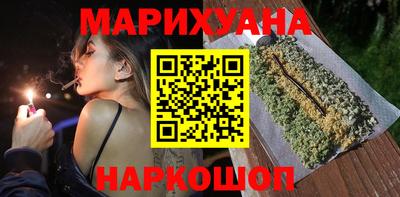 круглые Лесосибирск