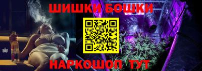 марки lsd Ликино-Дулёво