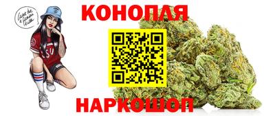 марки lsd Ликино-Дулёво