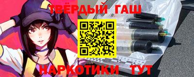 MESCALINE Ливны