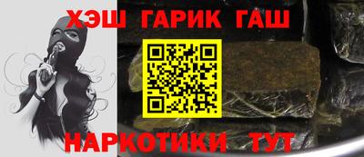 круглые Лесосибирск