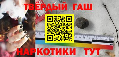 MESCALINE Ливны