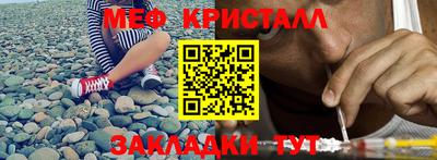 марки lsd Ликино-Дулёво